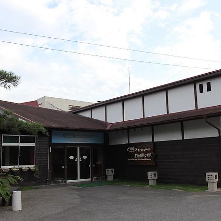 Hotel Cottage Shirakawa Sekinosato エクステリア 写真