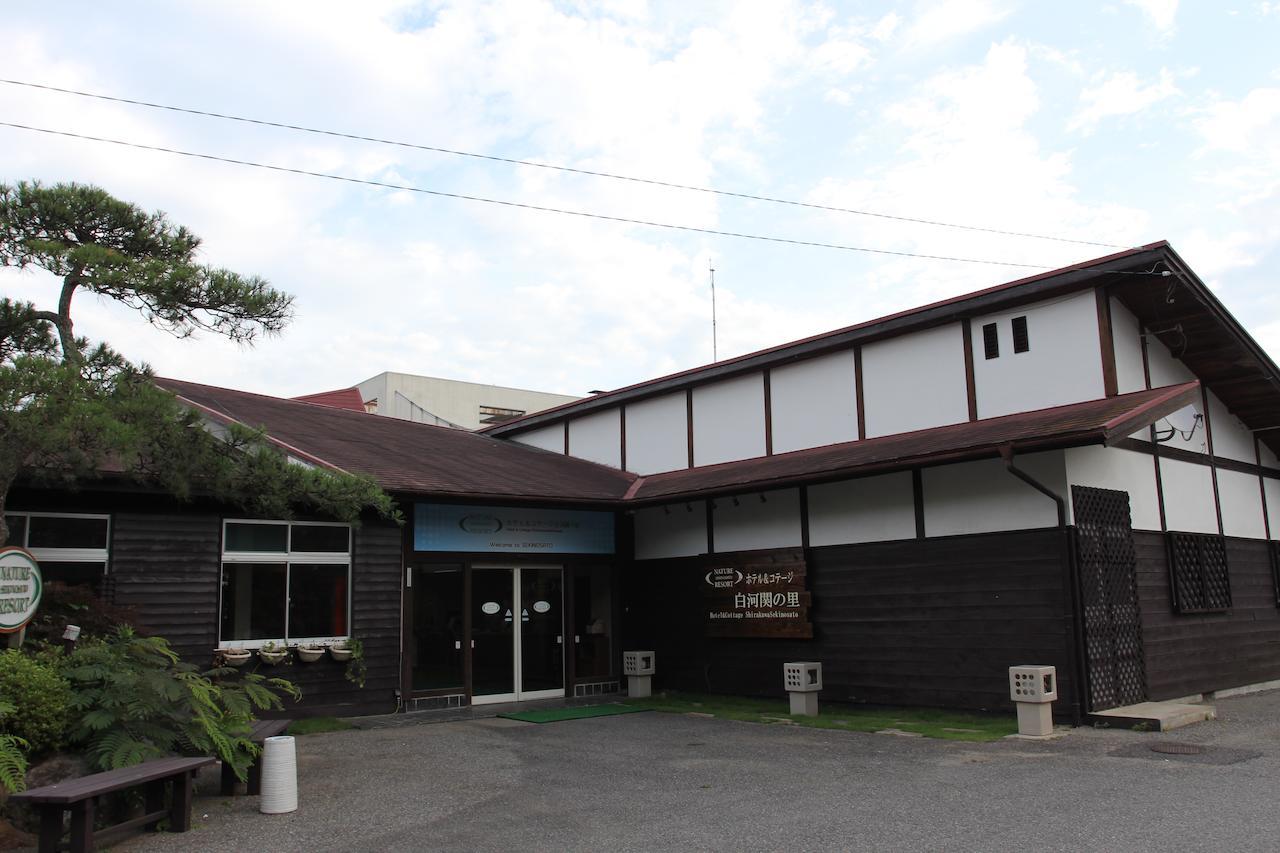 Hotel Cottage Shirakawa Sekinosato エクステリア 写真